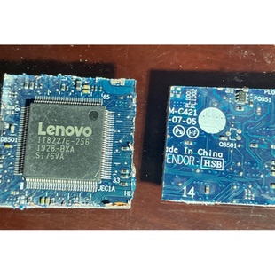 E231 E211剪板ec 192 D741 D601 E241 D562 256 128 IT8227E