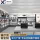 展示架货架公司展厅工厂样品厅定制家电子产品展柜商场货柜货架