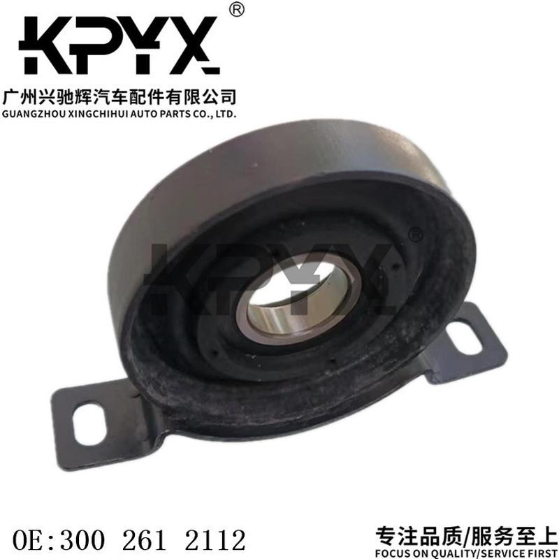 适用于宝马X5E53传动轴吊胶吊架轴承驱动轴支撑轴承OE:3002612112