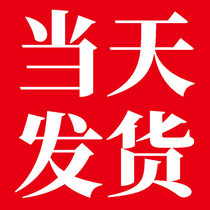 芦苇帘子复古禅意卷成隔断遮阳竹帘卷帘草苇席墙面吊顶装饰大卷