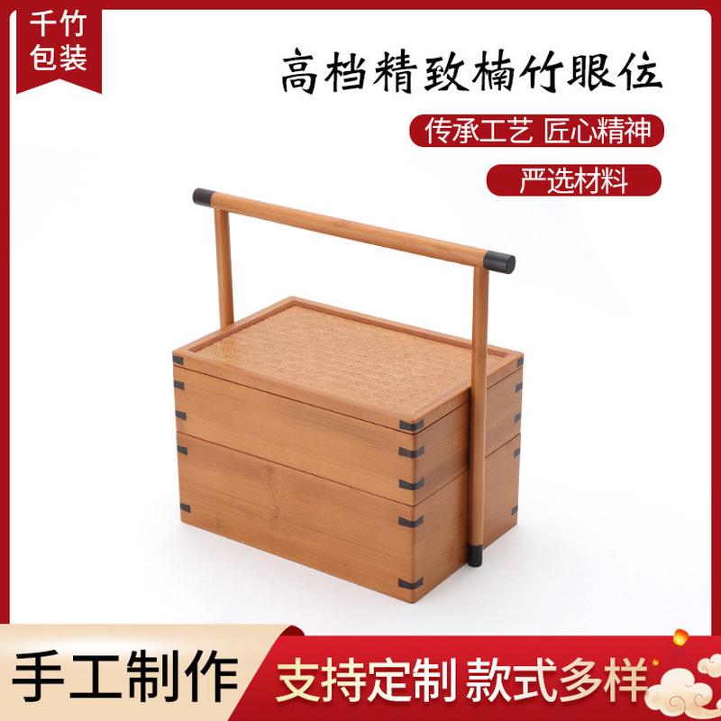 热销楠竹燕尾榫卯旅行盒紫砂壶套茶具套装收纳盒便携式提梁茶箱茶