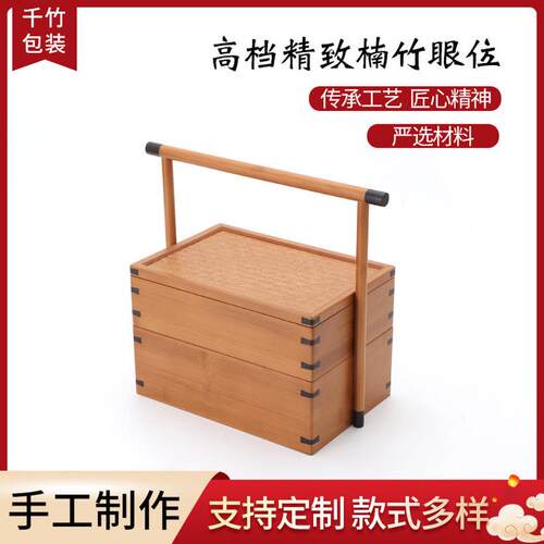 热销楠竹燕尾茶具套装提梁盒紫砂壶套榫卯收纳盒便携式旅行茶箱茶