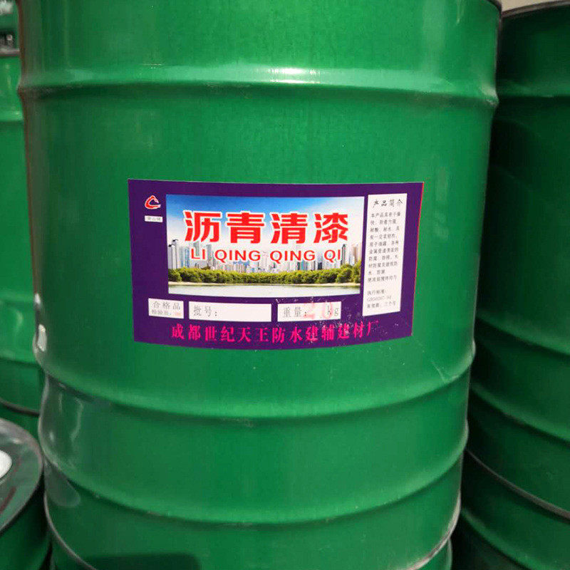防水沥青清漆厂家供应批发屋顶屋角管道补漏防水清漆商用家用