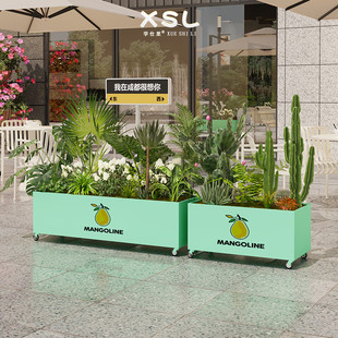 户外不锈钢阳台花箱带轮子滑轮移动定制种植箱长方形铁艺花箱底座