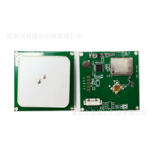 新款 J92M模组实行卓越定位 双频高精度厘米级定位G MOUSEST