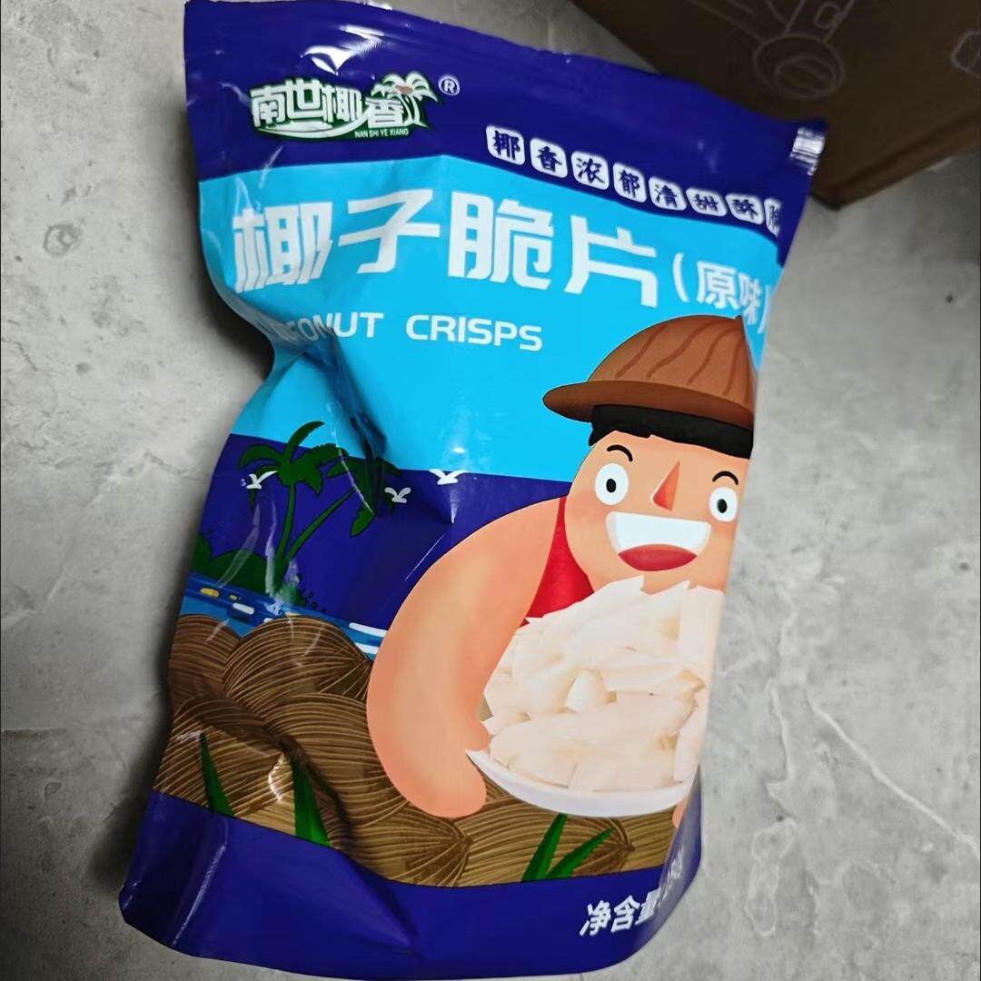 速发椰世椰香海南椰子脆片即食烤椰子肉薄脆南果干零食果干椰奶片