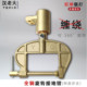 可旋转地线钳CG型加厚电焊机接地钳1500A1200A2500A全铜地线夹