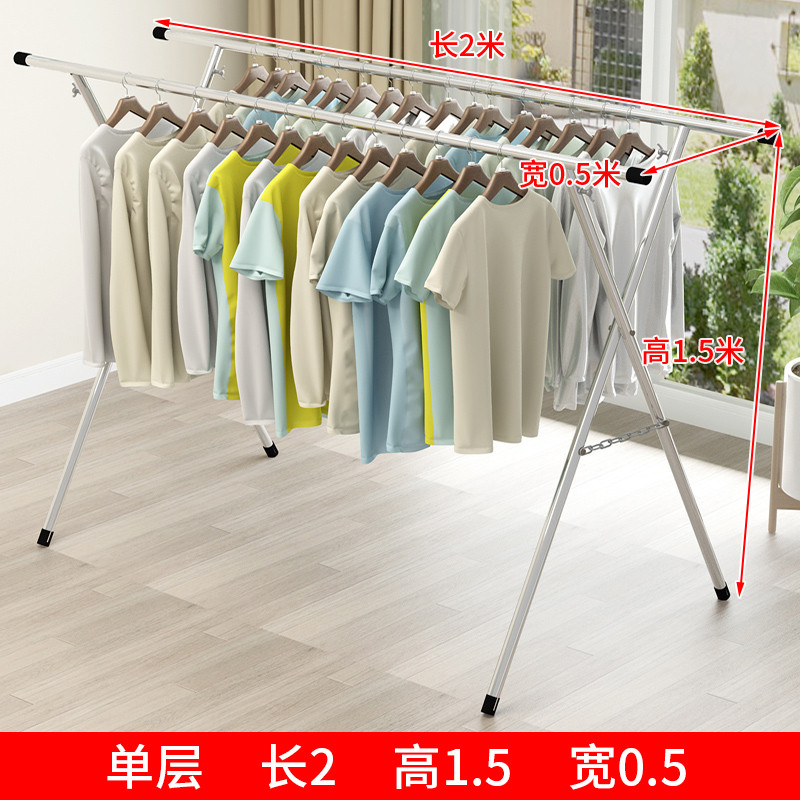 61n镀锌钢管晾衣架简易室外户外落地双杆水管晒被家用阳台挂衣凉