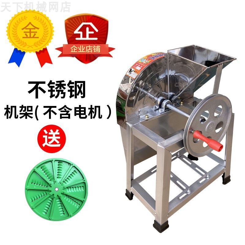 批发手摇电动刨丝擦片机养殖农用萝卜南瓜红薯木薯薯类切丝片刨机