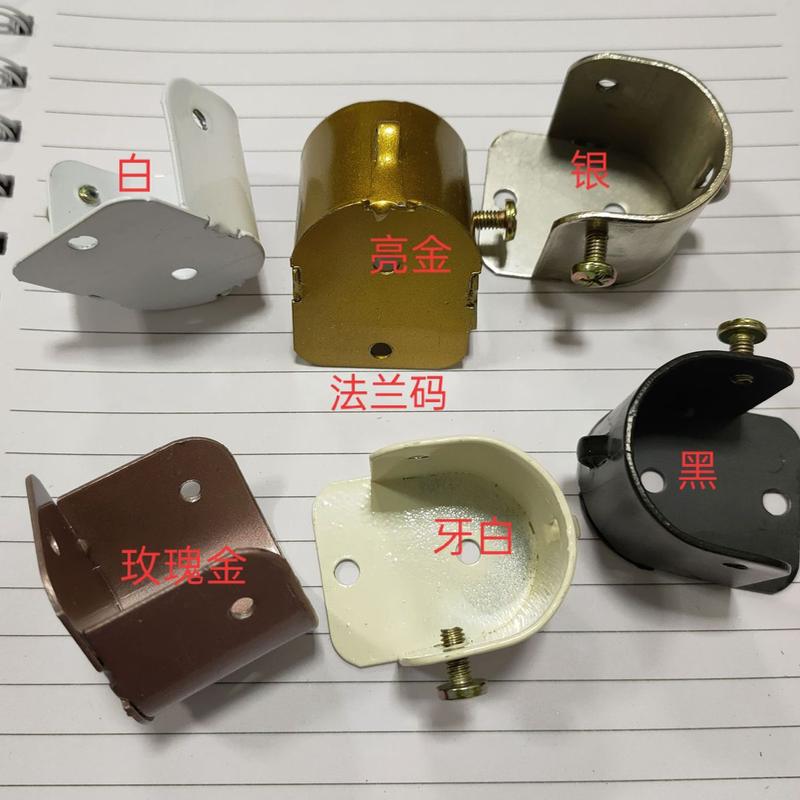 批发仿不锈钢法兰衣管座30mm居家装饰挂座衣托窗帘杆窗帘杆柜