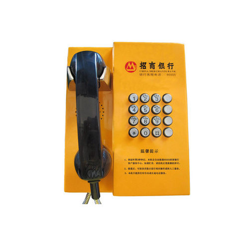 热销银行直通紧急电话求助破坏，防水防尘防机