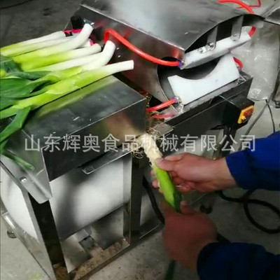 热销全自动大葱去皮机商用高压气冲干式芹菜香葱韭菜去根机器剥皮