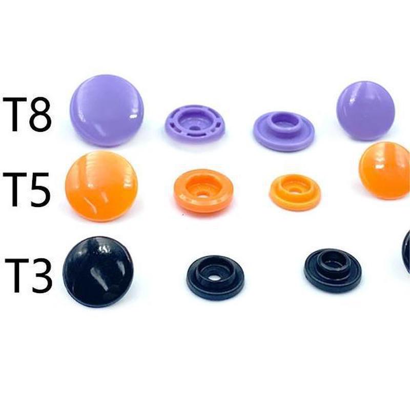 现货kam华联衣扣四合扣t3t5t8彩色树脂按扣雨塑料可爱儿童diy辅料