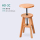 实木画凳进口榉木可升降圆形画凳油画素描美术用品木质写生凳画凳