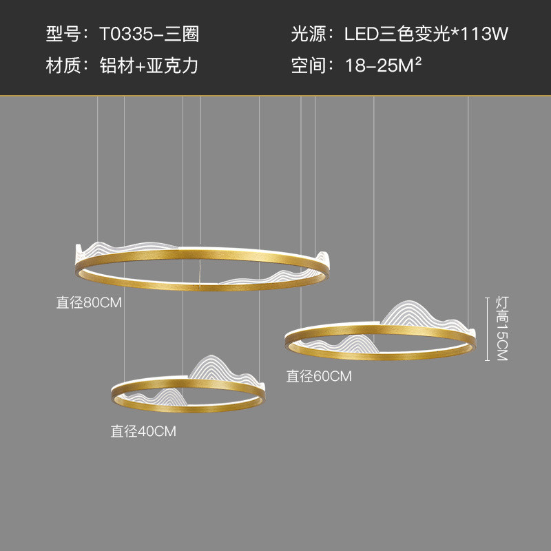 后现代简约家用吊灯北欧复式酒店大厅创意别墅客厅餐厅吧台卧室灯