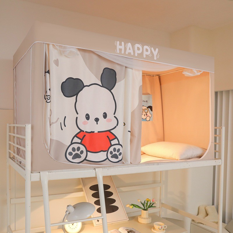 大学生宿舍蚊帐床帘全遮光专用一体式寝室单人上下铺通用床幔围帘