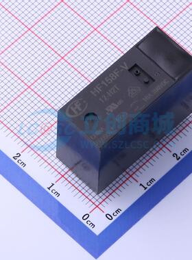 功率继电器 HF158F-V/012-H2T 插件,12.7x29mm 4 12V 电子元器件