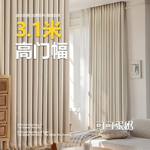 花学加厚雪尼尔面料遮光窗帘卧室高级感轻奢3.2加高 2024有钱新款