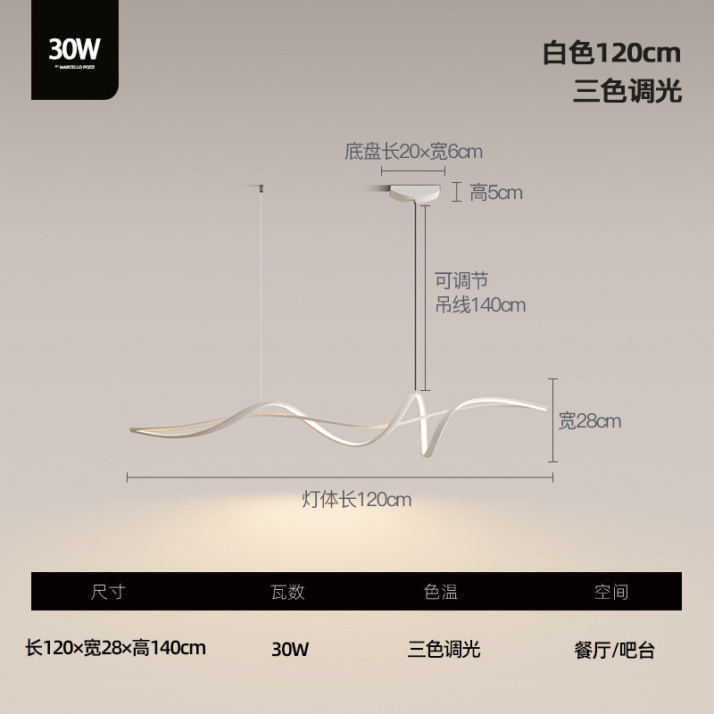 餐厅吊灯轻奢创意现代简约大气餐饭厅设计师长条北欧极简吧台桌灯