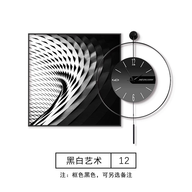 现代轻奢抽象钟表装饰画客厅背景墙壁画时尚静音时钟画餐厅墙挂画