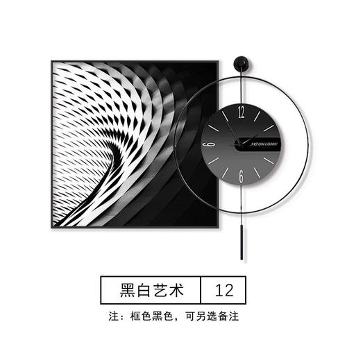 现代轻奢抽象钟表装饰画客厅背景墙壁画时尚静音时钟画餐厅墙挂画