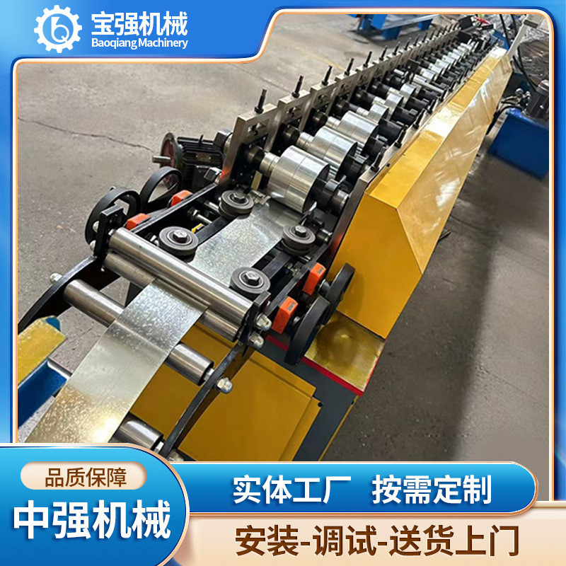 龙骨机金属成型机50/75/100龙骨型机新型轻钢龙骨生产设备压瓦机