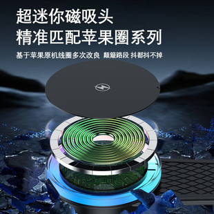 新款魔术贴磁吸magsafe粘贴手机无线充电器随意弯折快充工厂直供