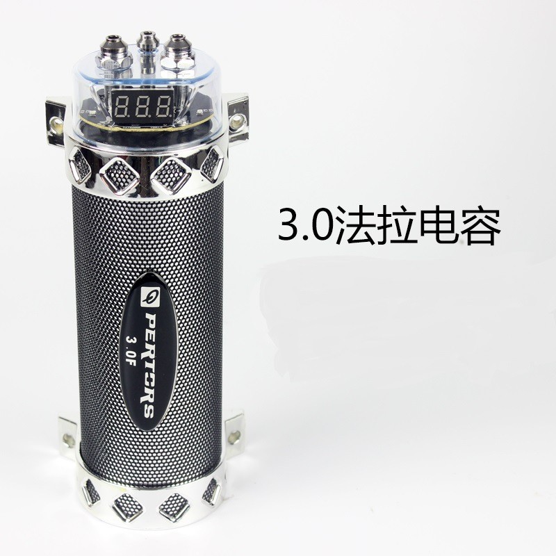 3法拉汽车电容器音响电容超大容量功放蓄电器稳压器3.0带灯数显