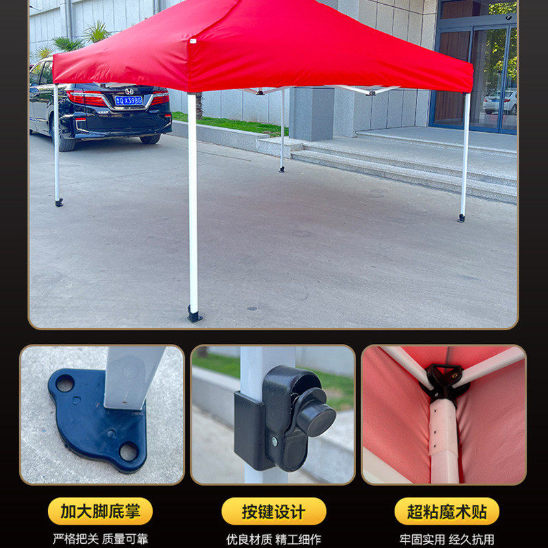 厂家现货批发帐篷摆地摊遮阳防晒防雨篷停车棚架子广告四角打伞