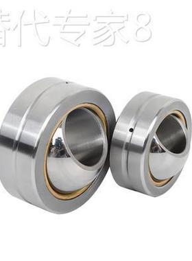 RBPB25/22/20/30/8关节18轴承GEG厂销GE4C5C615C10C12C20C8C6C17C