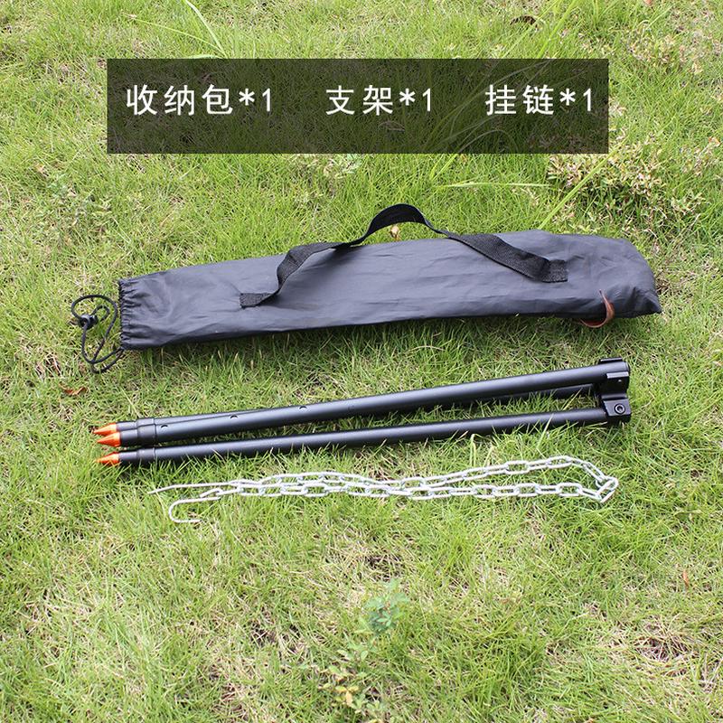 户外营火可调节自驾游便携多段式三脚架折叠伸缩篝火吊锅柴火架子