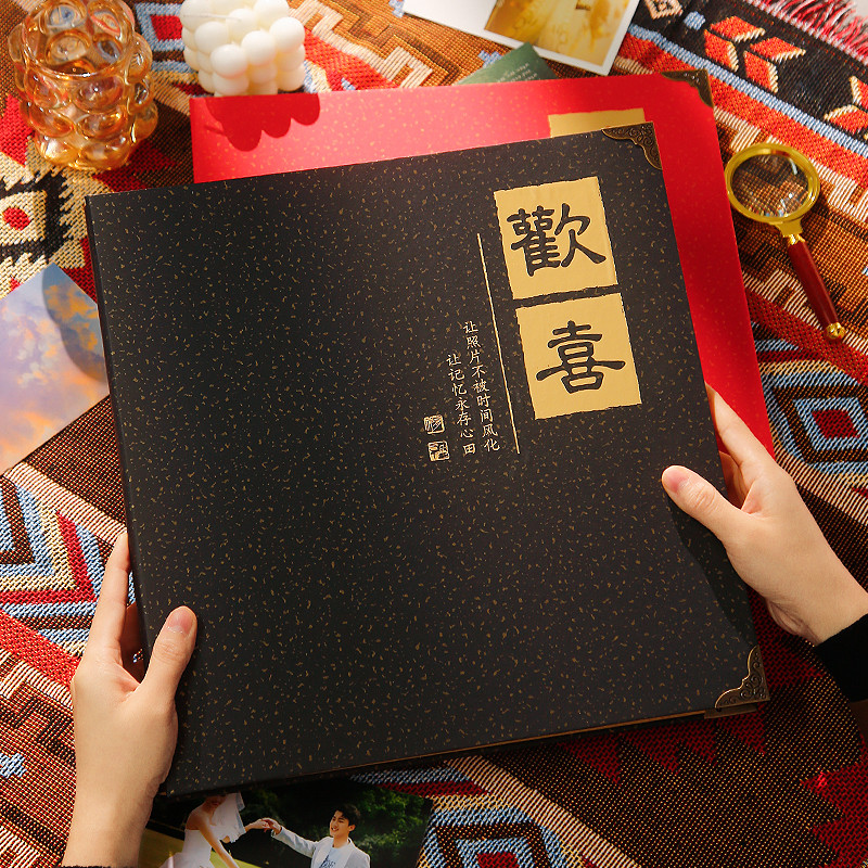18寸手工自粘贴式覆膜相册本纪念册大容量家庭diy6影集照片收纳寸