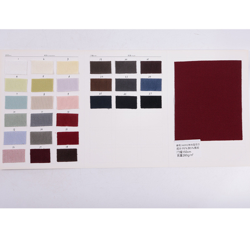 工厂现货供应珠地雪尼尔面料高档沙发套加厚抱枕靠垫飘窗垫面料