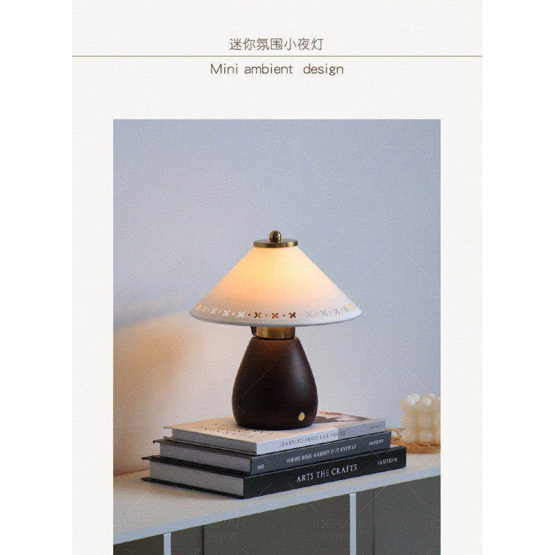 复古奶油台灯中古创意高级蘑菇灯卧室床头柜小夜灯轻奢氛围灯6,家装灯饰光源,小夜灯,淘宝优惠券,粉丝福利购,淘宝优惠卷