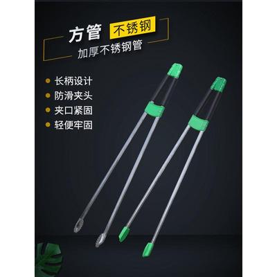 加厚加粗不锈钢垃圾夹双管加长捡拾器不生锈环卫工具胶头铁头夹子