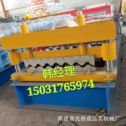 热销信成机械750型横挂板设备梯形槽瓦压机彩钢瓦机器