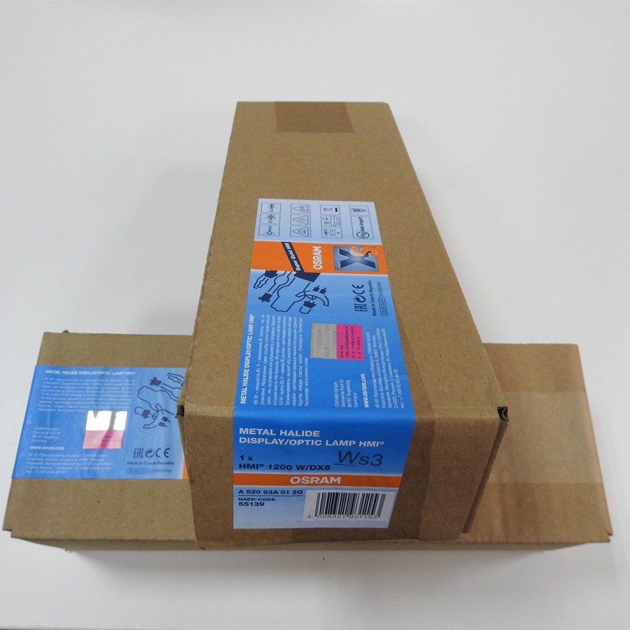 OSRAMHMI2500W/DXS用于汽车灯测太阳能电池板阳光模拟灯测试金