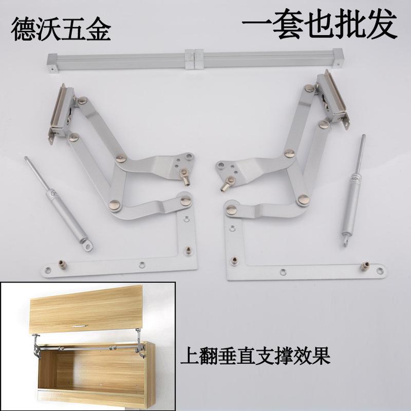 工厂支撑橱柜垂直上翻门支撑杆气动平移上翻门气撑杆升降拉杆直供