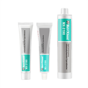 定制透明边框密封圈胶电器外壳式密封垫胶室温固化用密封圈胶水