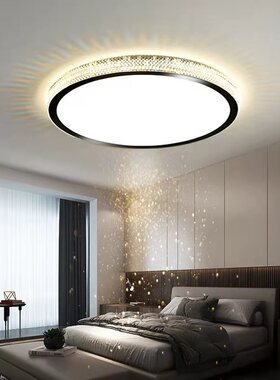 新款led客厅灯简约现代大气长方形吸顶灯水晶餐厅卧室书房灯