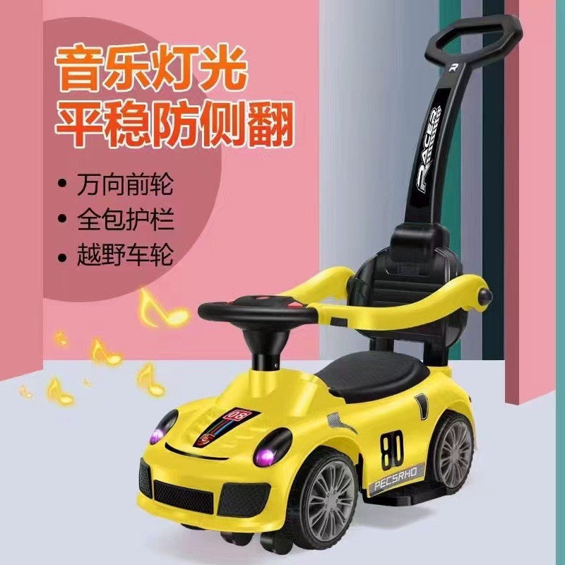 儿童手推车儿童滑行车防侧翻宝宝学步滑行摇摆车1/3岁小孩扭扭车