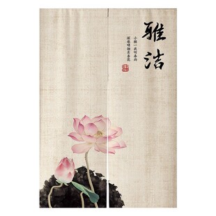 中式门帘禅意荷花卧室隔断帘家用厨房布艺遮挡半帘卫生间厕所挂帘