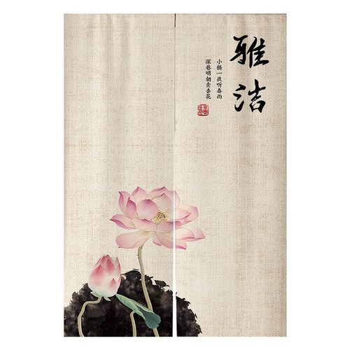中式门帘禅意荷花卧室隔断帘家用厨房布艺遮挡半帘卫生间厕所挂帘