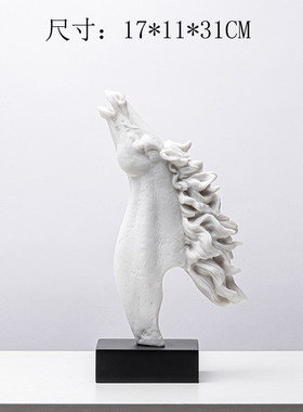 新中式马马头摆件现代北欧软装样板间书房雕塑家居饰品配搭工艺品