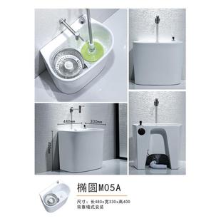 陶瓷厂家方形陶瓷拖把池阳台污水池洗布池卫生间双驱动家用拖布盆