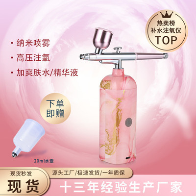 喷笔套装电动喷枪喷漆小型迷你上壶喷笔家具皮革修补漆彩绘
