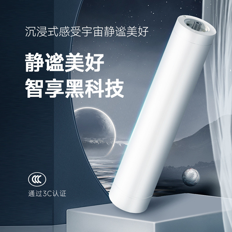 德裕百年好合电动静音顺滑窗帘轨道遥控电机智能开合打孔安装轨道