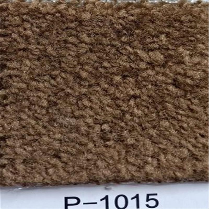 米试衣间弯头纱割绒地毯婚纱店白色满铺商用影音室珠宝店满铺4米