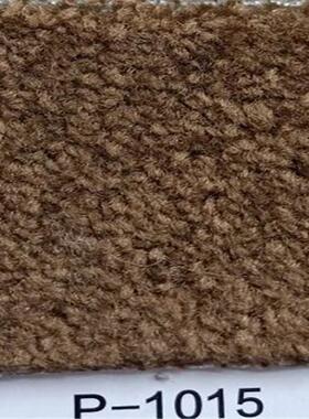 米试衣间弯头纱割绒地毯婚纱店白色满铺商用影音室珠宝店满铺4米