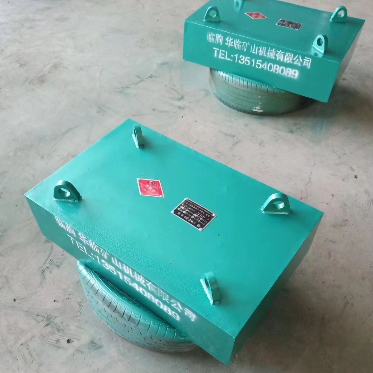 吊挂悬挂式强磁除铁器吊挂式除铁器永磁悬挂式矿用除铁器除铁器